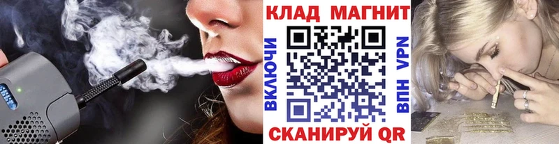A-PVP Ковров