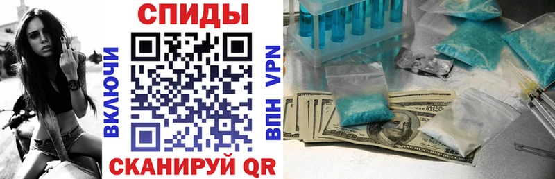 где купить наркоту  Ковров  Амфетамин 98% 