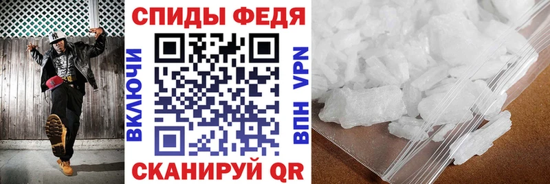 Амфетамин Розовый Ковров