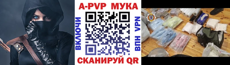 A PVP VHQ  наркотики  Ковров 