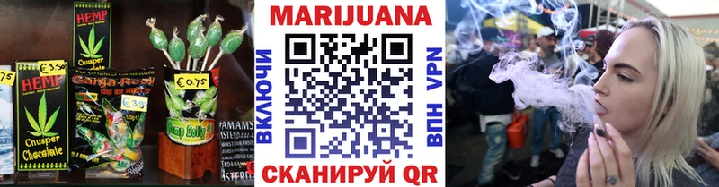 гидра ссылка  Ковров  Еда ТГК марихуана 