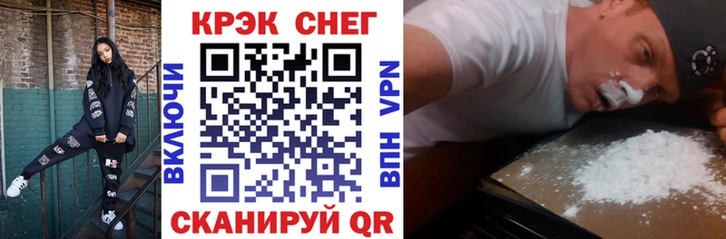 закладка  Ковров  Кокаин Колумбийский 