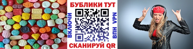 kraken сайт  Ковров  Экстази 300 mg  что такое наркотик 