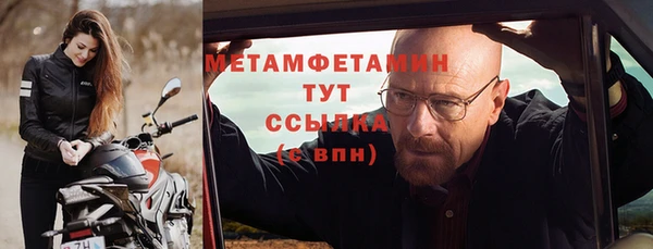 СК Богородицк
