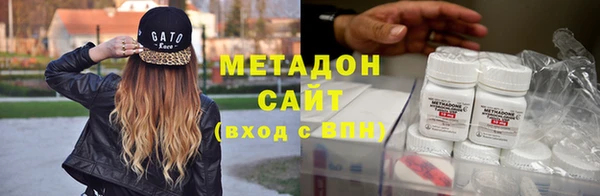 СК Богородицк