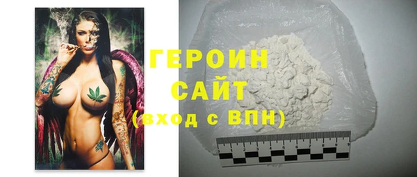 кокс Бугульма