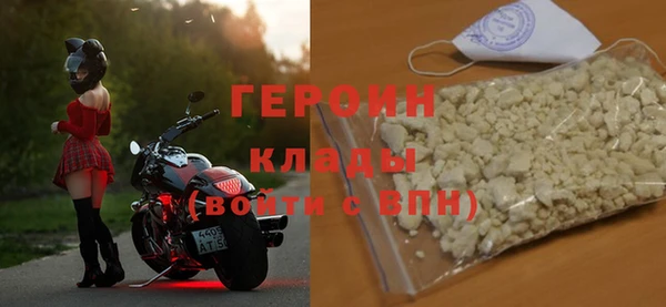 СК Богородицк