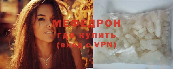 кокс Бугульма