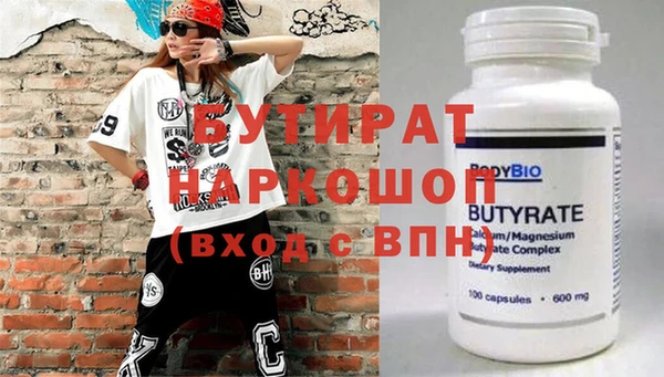 mdpv Богородск