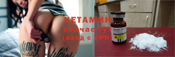 mdpv Богородск