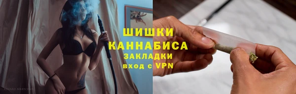 хмурый Сафоново
