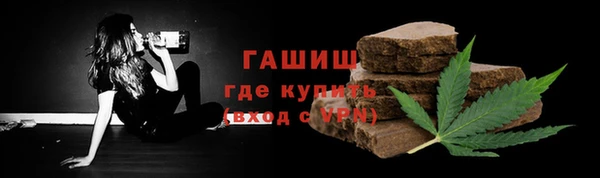 прущая мука Богданович