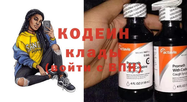 кокс Бугульма