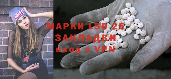 кокс Бугульма