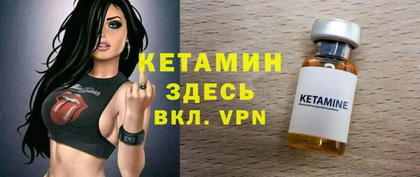 прущая мука Богданович