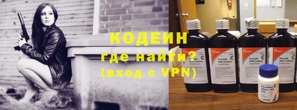 кокс Бугульма
