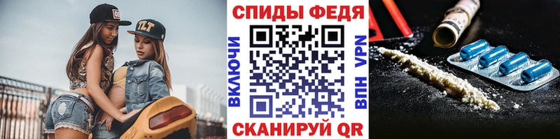Первитин кристалл  Ковров 