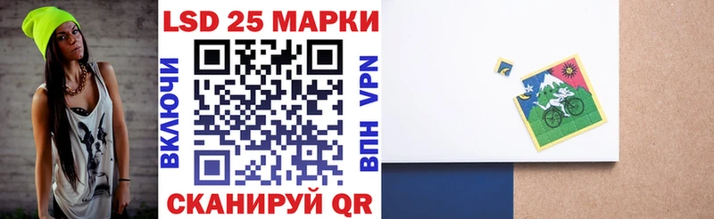 Марки 25I-NBOMe 1,5мг  как найти наркотики  Ковров 