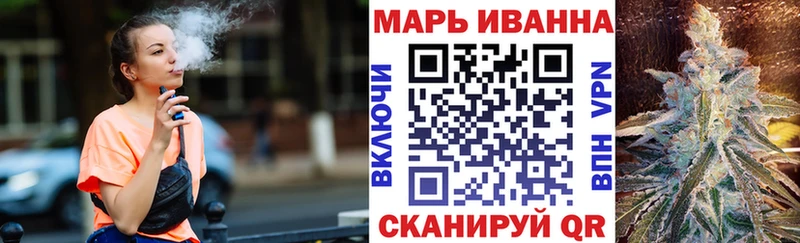 kraken tor  даркнет наркотические препараты  Конопля марихуана  Ковров 